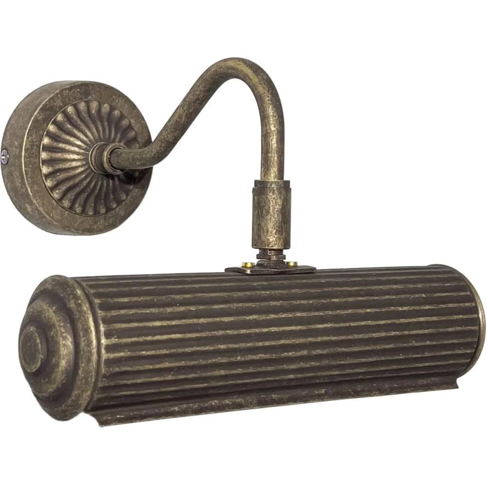 rusztikus regies kepmegvilagito lampa tukor vilagito fali lampa mediterran rusztikus vintage elegans klasszikus folyoso lampak allithato iranyithato vilagos lameridiana lakberendezes.jpg